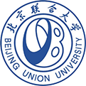 北京联合大学国际商务硕士