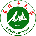 石河子大学国际商务硕士